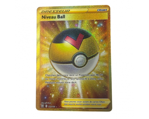 NIVEAU BALL 181/163