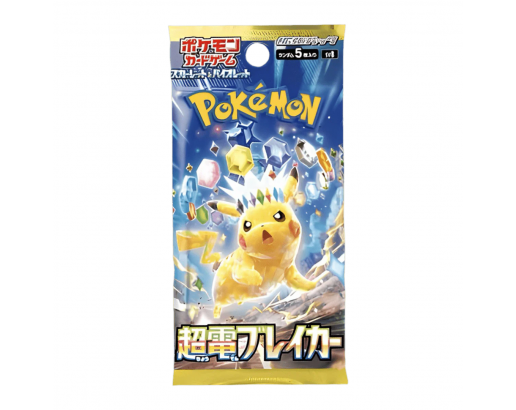 POKEMON  SUPER ELECTRIC...