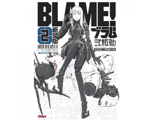 Blame ! - Tome 2 (Manga)