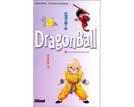 Dragon Ball, Tome 14 : Le...