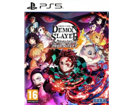 Demon Slayer: The Hikonami...