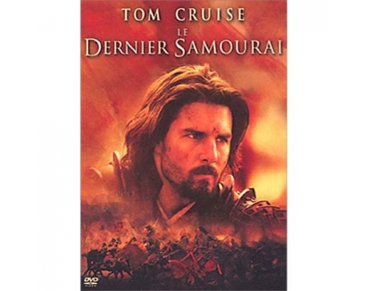 le dernier samourai