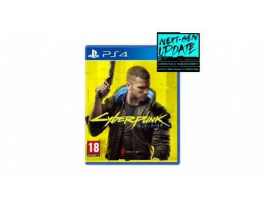 CYBERPUNK 2077 - PS4