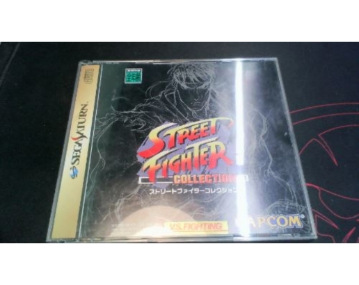 STREET FIGHTER COLLECTION