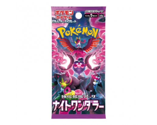 Pokémon - Booster - SV6A :...